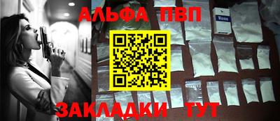 mix Усть-Джегута