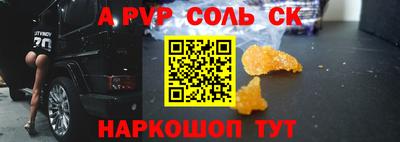 mix Усть-Джегута