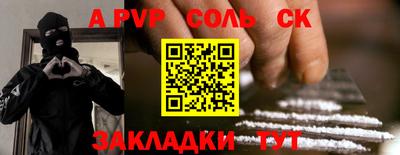 mix Усть-Джегута