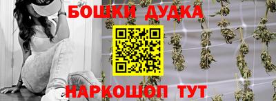 spice Усть-Илимск