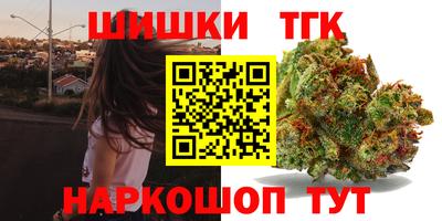 mix Усть-Джегута