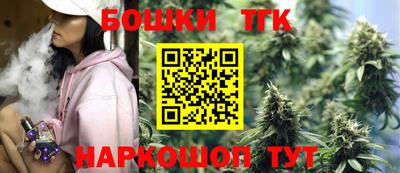 mix Усть-Джегута