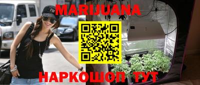 spice Усть-Илимск