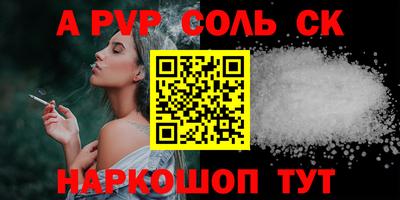 mix Усть-Джегута