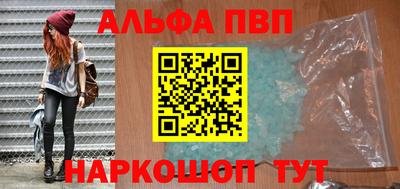 mix Усть-Джегута