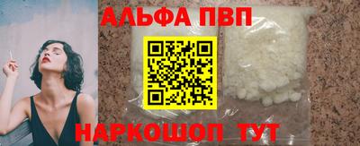spice Усть-Илимск