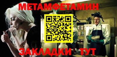mix Усть-Джегута