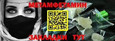 mix Усть-Джегута