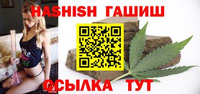 mix Усть-Джегута