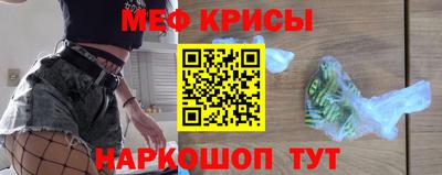 spice Усть-Илимск